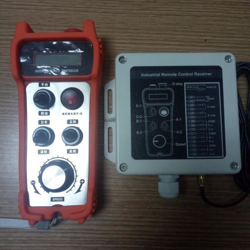 A1015型0-10V模拟量无线遥控器 工业远程控制的创新解决方案